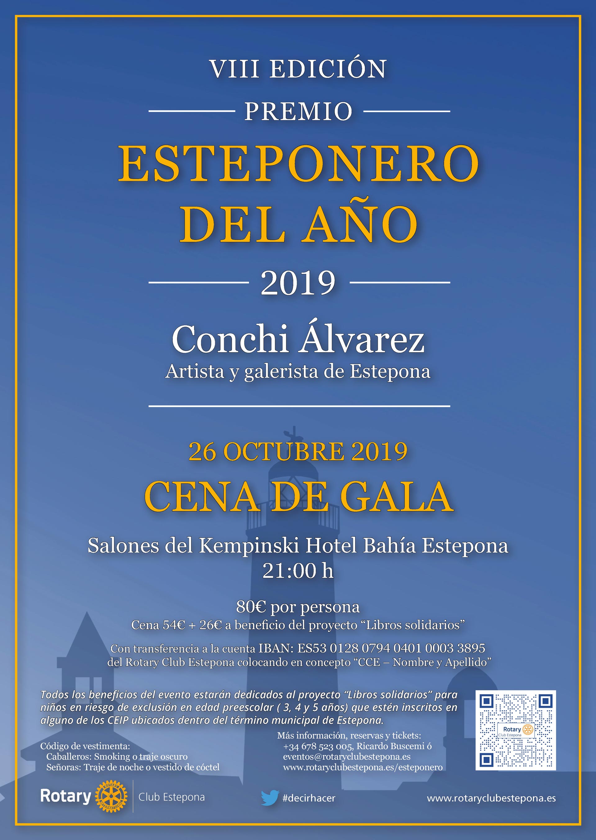 Evento de otoño 2019